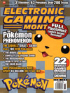 EGM #124 Cover Scan